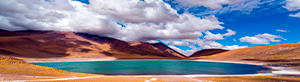 Descubriendo la Maravilla del Desierto: Traslados de Calama a San Pedro de Atacama con Transvip